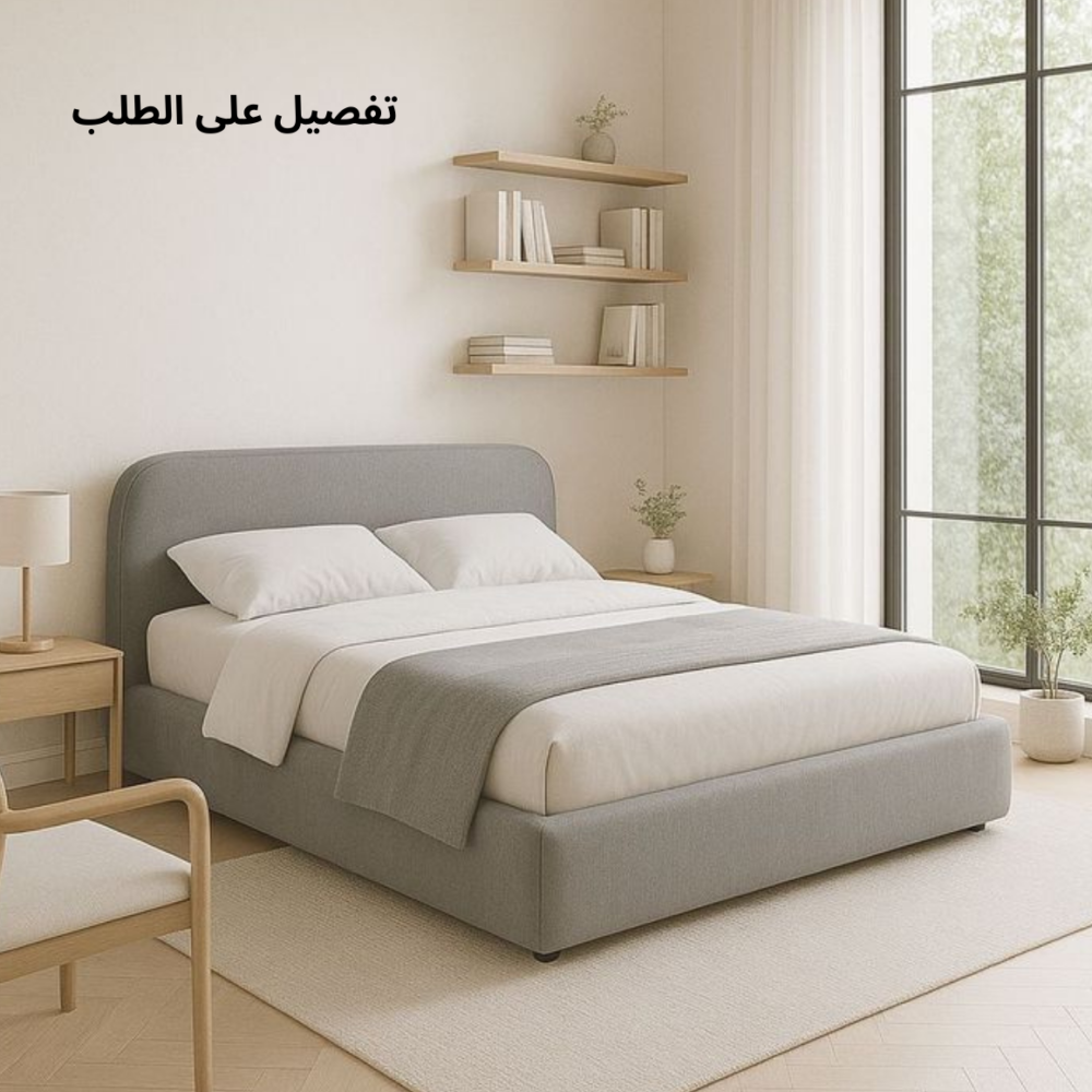 سرير أندلس تفصيل حسب الطلب – سرير منجد بطابع راقٍ