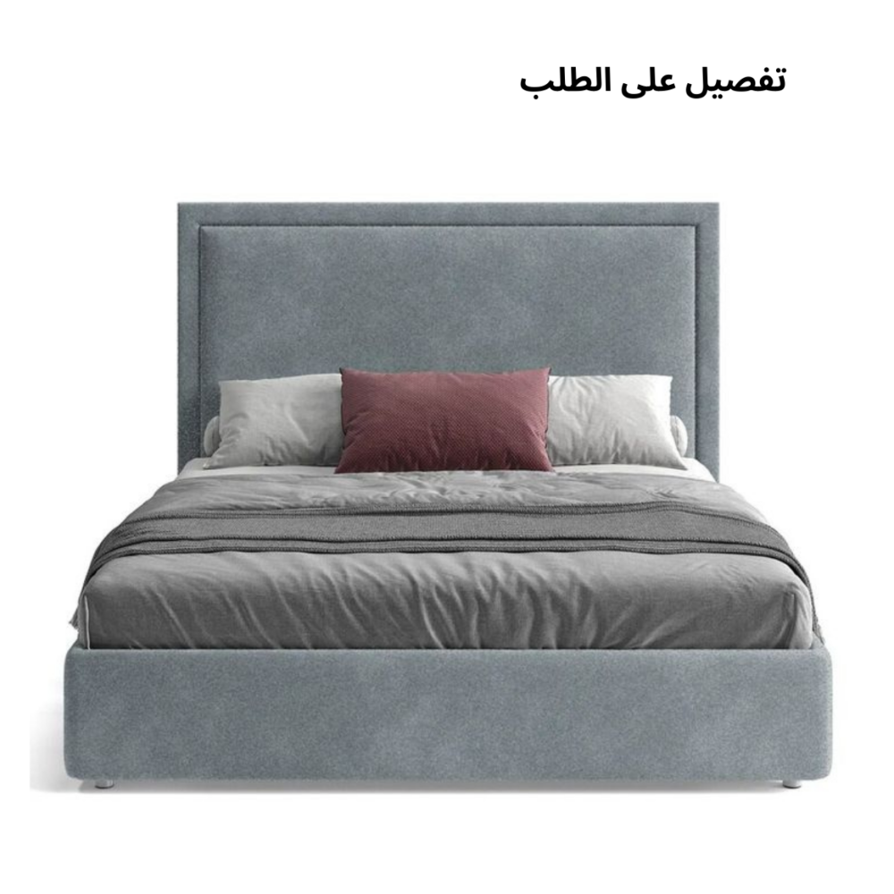 سرير ميلانو تفصيل حسب الطلب – سرير مودرن منجد بألوان متعددة