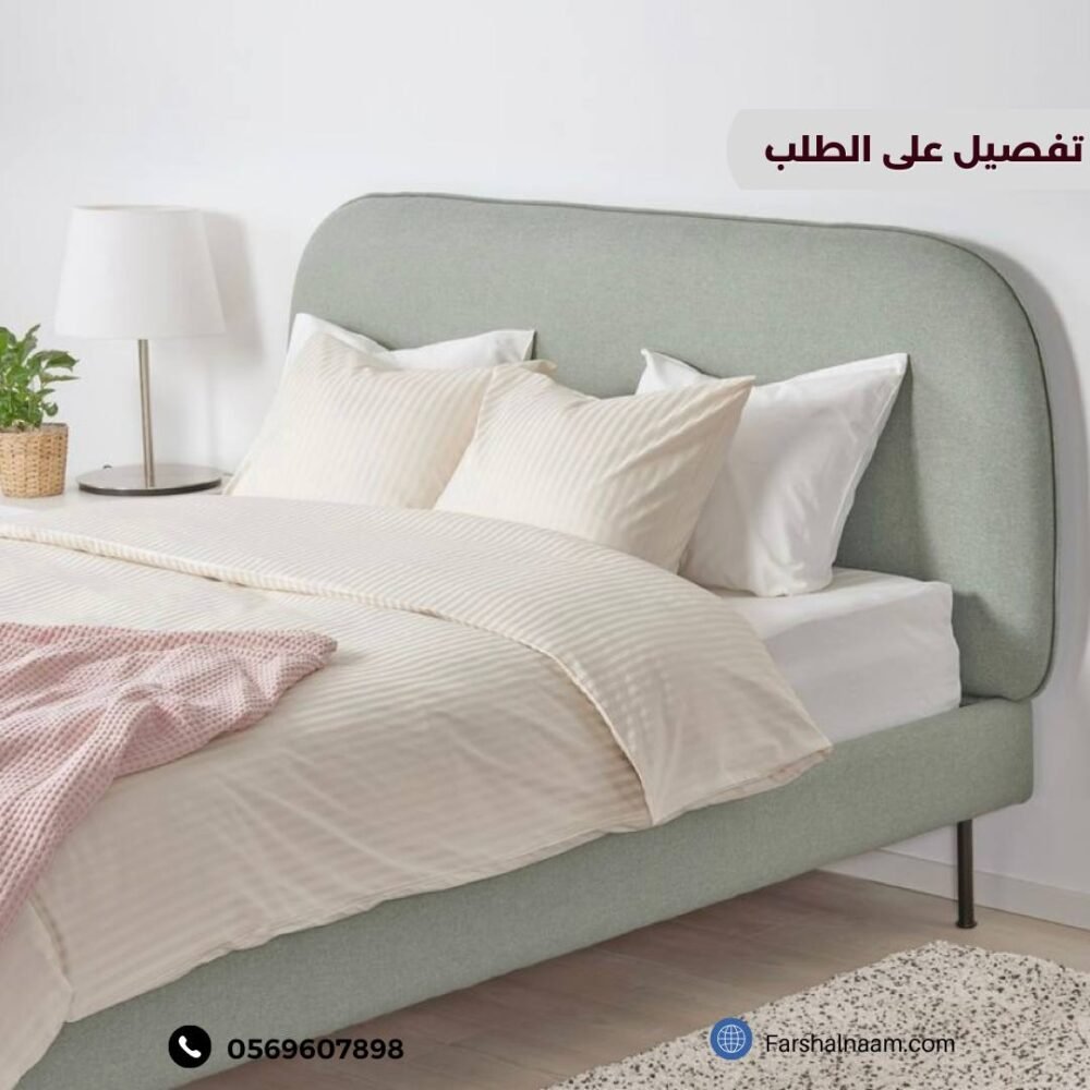 سرير ميراج تفصيل حسب الطلب – سرير مودرن بألوان متعددة
